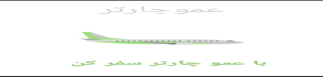 banner site
